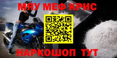 трава Берёзовский