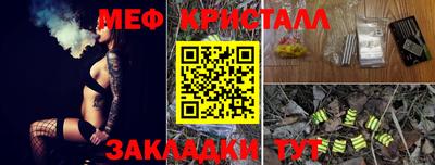 трава Берёзовский