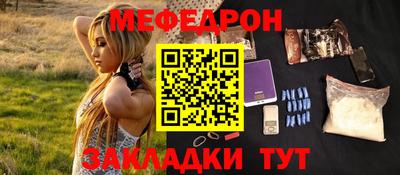 трава Берёзовский