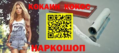 трава Берёзовский