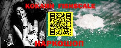 Альфа ПВП Балаково