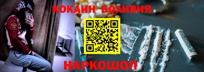 мяу мяу мука Беслан