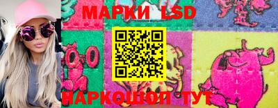 Альфа ПВП Балаково