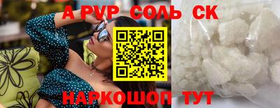 мяу мяу мука Беслан