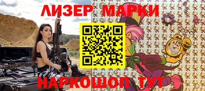 Альфа ПВП Балаково