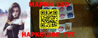 трава Берёзовский