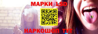 мяу мяу мука Беслан