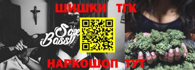 Альфа ПВП Балаково