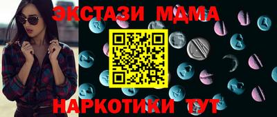 трава Берёзовский