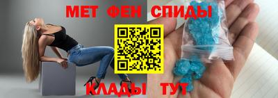 марихуана Бийск