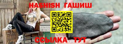 Альфа ПВП Балаково