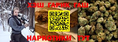Альфа ПВП Балаково