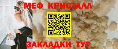 трава Берёзовский